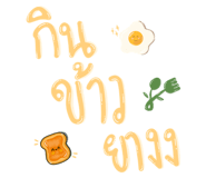 711755959