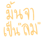 711755960