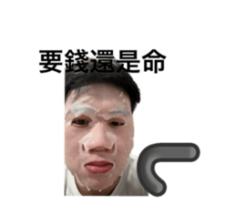 711759389