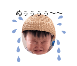711765481
