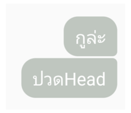 711768841