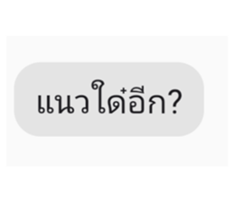 711768843