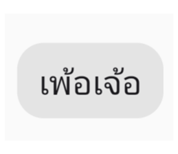 711768844