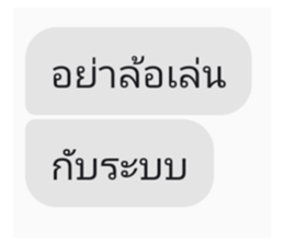 711768845