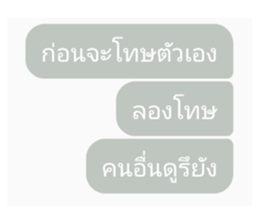 711768847