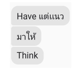 711768849