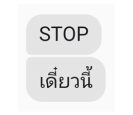 711768850
