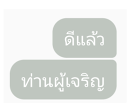 711768856