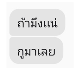711768863