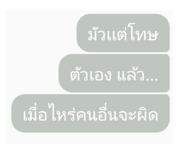 711768864