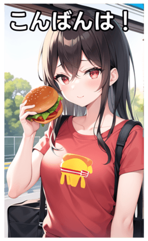 711770147