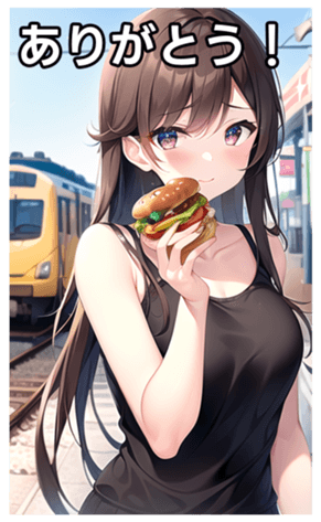 711770149