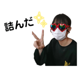 711773111
