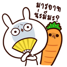 7117763