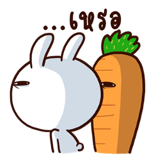7117778