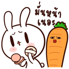 7117783