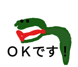711780110
