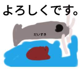711780112