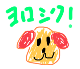 711780578