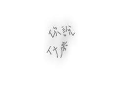 711781113