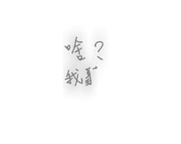 711781114
