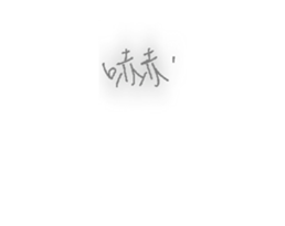 711781122