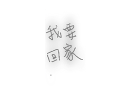711781123