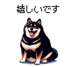 711783309