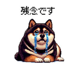 711783325