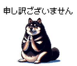 711783326