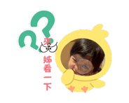 711783579