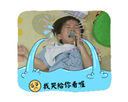 711783585
