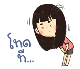 7117840