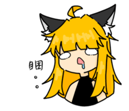 711787468