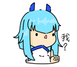 711787473