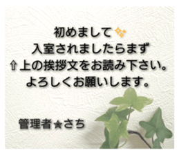 711793185
