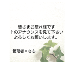 711793188