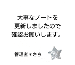 711793189
