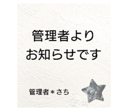 711793190