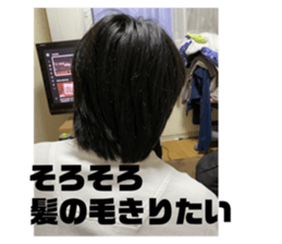 711793736