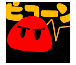 711793902