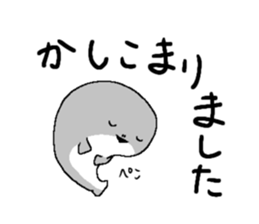 711794112