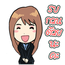 7117946