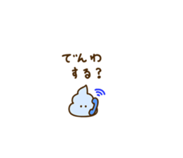 711803990
