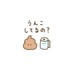 711804004