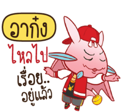 711808161