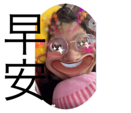 711811497
