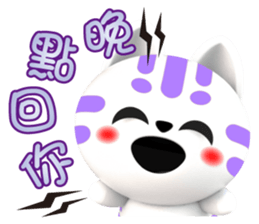 711813406