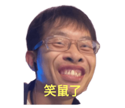 711813618