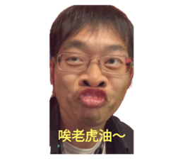 711813622